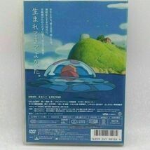 崖の上のポニョ [特典DVD＋純正ケース]_画像3