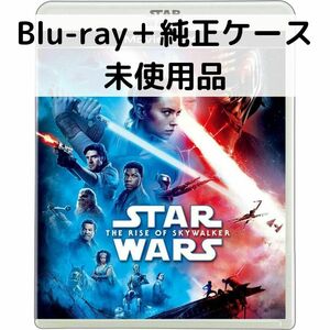 【未使用品】スターウォーズ/スカイウォーカーの夜明け [純正ブルーレイ＋ケース]