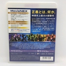 アベンジャーズ/インフィニティ・ウォー エンドゲーム MovieNEX [ブルーレイ＋ケース]_画像2