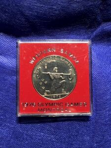 サモア　モントリオールオリンピック記念　記念硬貨　1976年　ウェイトリフティング