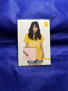 AKB48 永尾まりや　着用衣装 直筆部分あり ジャージカード　管理95
