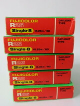 FUJI FILM 8ミリ フイルム FUJICOLOR Ｒ25 シングル-8 ディライトタイプ ５本_画像4