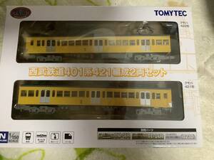 未使用品 鉄道コレクション 西武鉄道限定販売品 401系421編成 2両セット　