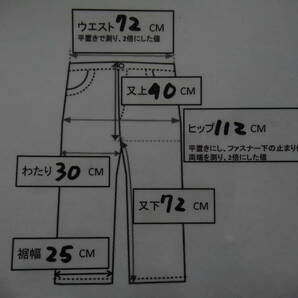 THE NORTH FACE ザ・ノース・フェイス レインテックス パンツ GORE-TEX 黒 S NP10555 Lサイズ 管理6rc0403E13の画像9