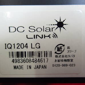 TUSA ツサ DC SOLAR LINK ソーラー ダイブコンピューター ダイコン IQ1204LG 管理6rc0415B72の画像5