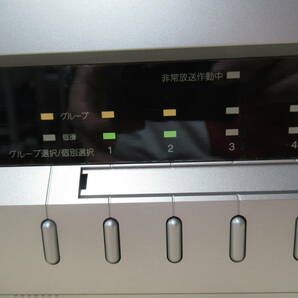 TOA トーア TA-2030 PA AMPLIFIER 放送用PA アンプ 家電 オーディオ 管理6MS0424K22の画像7