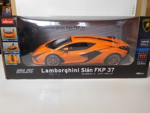 *RASTAR 1/14 Lamborghini Cyan машина с радиоуправлением RC