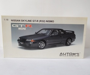 ◎Aa1/18 日産　スカイライン　GT-R　（R32）ニスモ