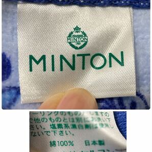 ☆ミントン MINTON バスタオル &トップクロス ☆未使用品 箱ダメージあり☆税込み整理出品！コメントを必ず全てお読み頂きご入札下さい。の画像3