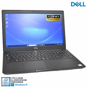 フルHD メモリ16G DELL Latitude 3500 Core i5 8265U M.2SSD256G HDD500G Webカメラ Wi-Fi USBType-C Windows11