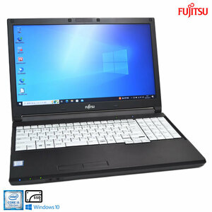 ノートパソコン 中古 富士通 LIFEBOOK A577/TX Core i5 7200U 新品SSD256G メモリ8G マルチ Wi-Fi HDMI Windows10