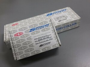 【未使用・長期在庫品】SPOON Rigid collar Kit リジカラ 50261-JF1-000 50300-GD3-000 フロント リア セット販売 HONDA N-BOX N-ONE N-WGN