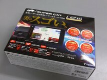 【未使用・長期在庫品】Yupiteru ユピテル SUPER CAT レーザー＆レーダー探知機 LS710 3.6インチ液晶 セパレートタイプ_画像1