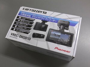 【中古品・現状販売】Pioneer パイオニア ドライブレコーダーユニット VREC-DH301D カロッツェリア 前後2カメラ