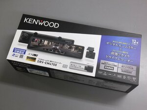 【展示処分品】KENWOOD ケンウッド DRV-EM4700 デジタルルームミラー型ドライブレコーダー 12型IPS液晶 2021年製 ドラレコ