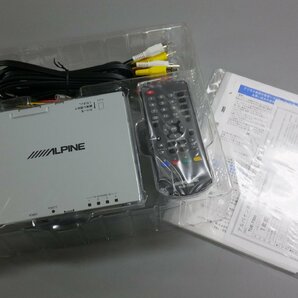 【未使用、在庫品】 ALPINE アルパイン 地上デジタルTVチューナー TUE-T500 薄型 4チューナー×4アンテナの画像2