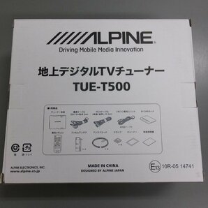 【未使用、在庫品】 ALPINE アルパイン 地上デジタルTVチューナー TUE-T500 薄型 4チューナー×4アンテナの画像6