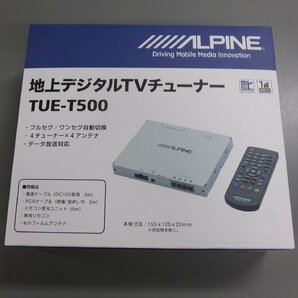 【未使用、在庫品】 ALPINE アルパイン 地上デジタルTVチューナー TUE-T500 薄型 4チューナー×4アンテナの画像1