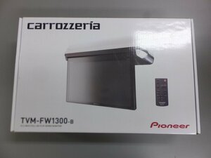 【店頭展示品・通電確認済】パイオニア カロッツェリア 13.3V 型フルHD フリップダウンモニター TVM-FW1300-B