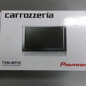 【店頭展示品・通電確認済】パイオニア カロッツェリア 9V 型ワイドVGA モニター TVM-W910 ヘッドレストの画像1