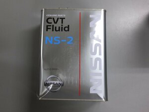 【未使用・長期在庫品・缶凹みアリ】NISSAN 日産 純正 CVTフルード NS-2 4L KLE52-00004