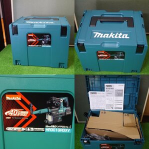 ★未使用 makita【マキタ HR001GRDXV 40Vmax 28mm充電式ハンマドリル , DX12 集塵システム,バッテリー BL4025 2個付属】の画像10