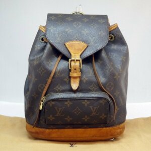 USED品・保管品 Louis Vuitton ルイヴィトン M51136 モンスリMM モノグラム リュックサック SP0040 レディース 保存袋付 ダメージ有