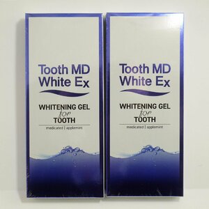 定形外送料無料 未開封品・保管品 2箱セット Tooth MD White EX 薬用トゥースMDホワイトEX 11ml 歯科用 ハミガキ アップルミントの香り ②