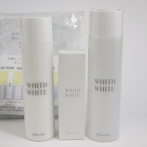 ★定形外 送料無料 3本セット 未開封 WHITH WHITE【フィス 美白 化粧水 200ml , 乳液 150ml , 美容液 50ml】