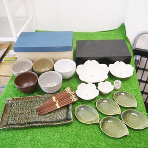 ★2点セット USED品・訳有り品含む 【雅幸 作 花ロマン花組鉢 もてなし鉢セット 木箱付き】【メーカー不明 大皿 茶碗 箸セット 箱付き】