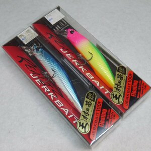 定型外送料無料 未開封品あり・USED品 ルアー2点セット DUO デュオ REALIS JERKBAIT 100F ACCZ256 フロリダ MCCZ197 ブルーシルバー 現状品