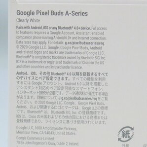 定形外送料無料 USED品・保管品 Google Pixel Buds A-Series G7T9J G7YPJ GPQY2 グーグル ワイヤレスイヤホン 現状品の画像4