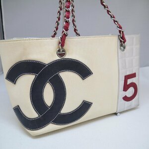 USED品・保管品 CHANEL シャネル NO.5 ナンバーファイブ チェーントートバッグ キャンバス ホワイト×シルバー ココマーク 7番台 現状品