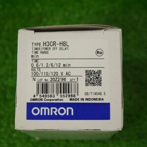 ★定形外 送料無料 保管品 OMRON【オムロン H3CR-H8L AC100/110/120V タイムスイッチ ソリッドステート・タイマ】の画像3