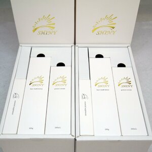 未開封品・保管品 2箱セット SHINY シャイニー 3点 洗顔ジェル 100g 美容液 100mL エッセンシャルサプリメント 30粒 賞味期限2024.12 ③