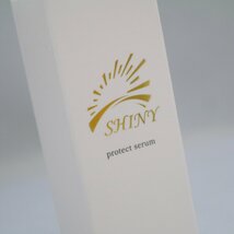 未開封品・保管品 6本セット SHINY シャイニー プロテクトセラム 美容液 100mL 現状品 ②_画像7