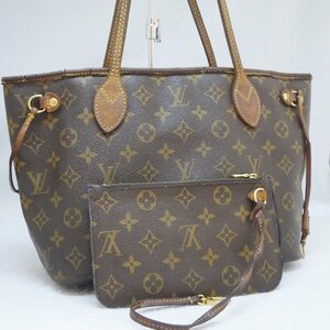 訳有品・保管品 Louis Vuitton ルイヴィトン M41245 ネヴァーフルPM モノグラム AR1104 トートバッグ ゴールド金具 ポーチ付き ダメージ大