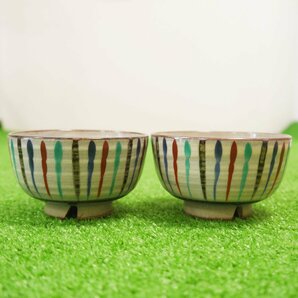 USED品・保管品 たち吉 橘吉 清水焼 色十草 お茶呑茶碗 5客セット 茶器 湯呑 和食器 陶器 木箱付き 現状品の画像3