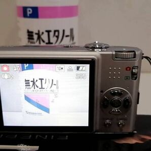 【2008年製】Panasonic パナソニック DMC-FX35 コンパクトデジタルカメラ 5.1V 10MEGA PIXELSデジカメ よの画像10