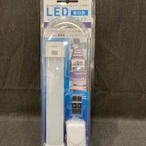 ③ ◯ OPTILED LIGHTING オプティレッドライティング OPI-305・N-S-Y LEDマルチスマートライト 昼光色 AC 100V 50／60Hz よの画像1