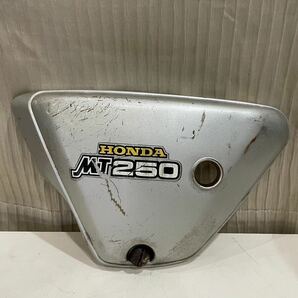 ⑨ HONDA ホンダ 本田技研工業 MT250 ELSINORE エルシノア 純正サイドカバー サイズ約幅32×奥行19×高さ6cm よの画像10