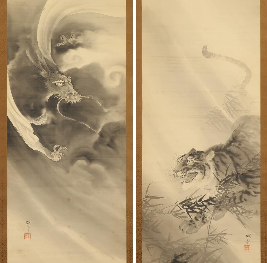 [Authentic work] ◆Nariaki Morohoshi◆Dragon and Tiger Drawing◆Double width◆Same box◆1919 year◆Chiba Prefecture◆Handwritten◆Silk book◆Hanging scroll◆t649, painting, Japanese painting, flowers and birds, birds and beasts