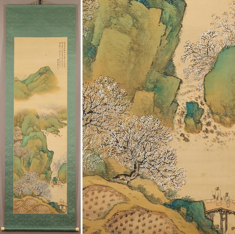 [Authentic work] ◆ Komuro Suiun ◆ Blue-green plum flower bookstore drawing ◆ Spring scene ◆ Same box ◆ Gunma prefecture ◆ Hand-painted ◆ Silk book ◆ Hanging scroll ◆ t626, painting, Japanese painting, landscape, Fugetsu