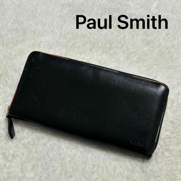 Paul Smith ポールスミス アーティストストライプポップ レザー ラウンドジップ 長財布 ロングウォレット 財布