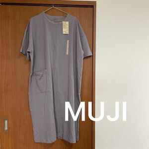 MUJI 無印良品　オーバーサイズ5分袖ワンピース　パープル