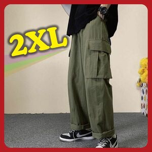 2XL カーゴパンツ ワイドパンツ カーキ ボトムス ユニセックス メンズ 袴パンツ 長ズボン ワイドカーゴパンツ ワークパンツ