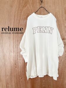 【2点以上で送料無料】JOURNAL STANDARD relume ジャーナルスタンダードレリューム カレッジスリットスウェット ホワイト レディース