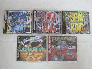 【MIX CD】DJ DJ TA2RO Spin King Vol.1 2 3 4 5 5枚セット HONDA SEIJI KOMORI HASEBE MIKE-MASA KOCO HAZIME MURO