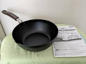 [ postage break up cheap ][ beautiful goods ( use impression equipped )] under ...( stock ).. present . exactly .. thing fry pan 20cm 37797 made in Japan 