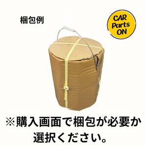 GR Touring 5W-40 トヨタ純正 オイルドレンパッキン付き エンジンオイル トヨタ GR MOTOR OIL 20Lペール缶 08880-13003の画像4